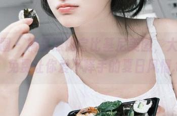 微密圈 - 精品黑饱宝比基尼美图,大方分享,免费让你爱不释手的夏日风情.txt
